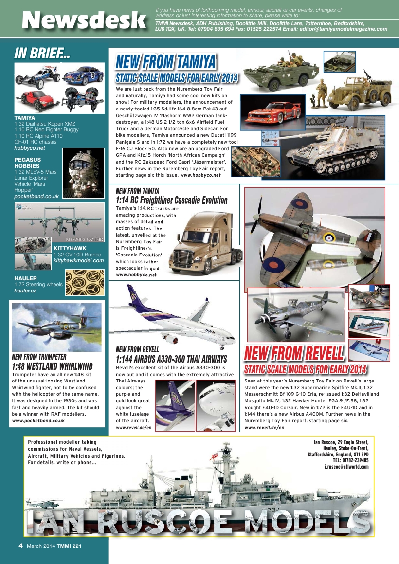 Tamiya Model Magazine 221 (2014-03)